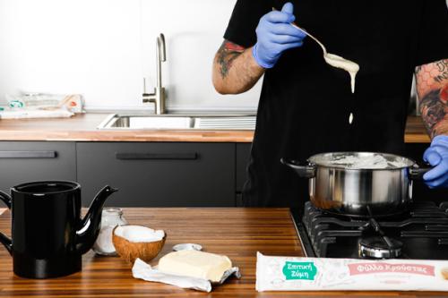 Συνταγή μπουγάτσας, φώτο 2