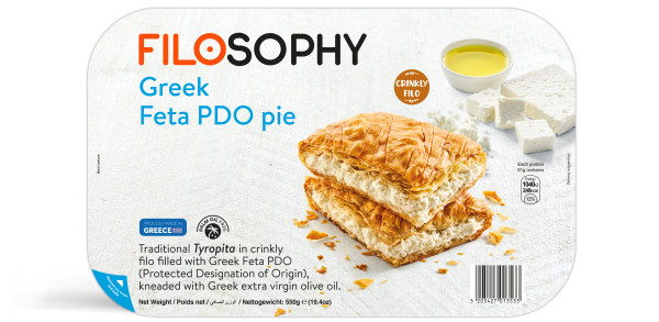 greek pdo pie